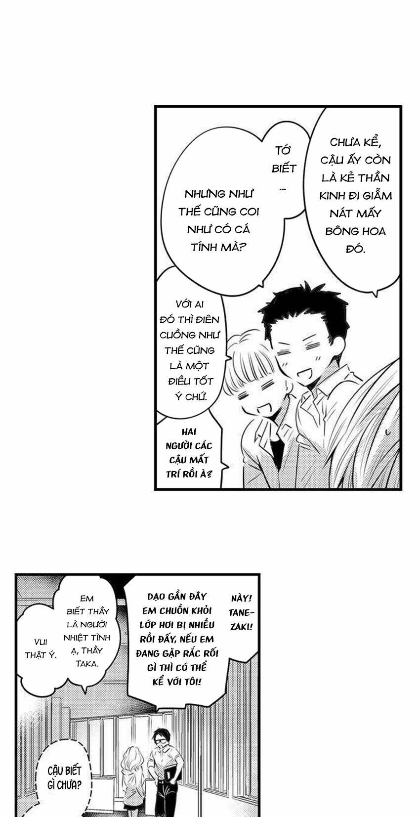 page_6.jpg