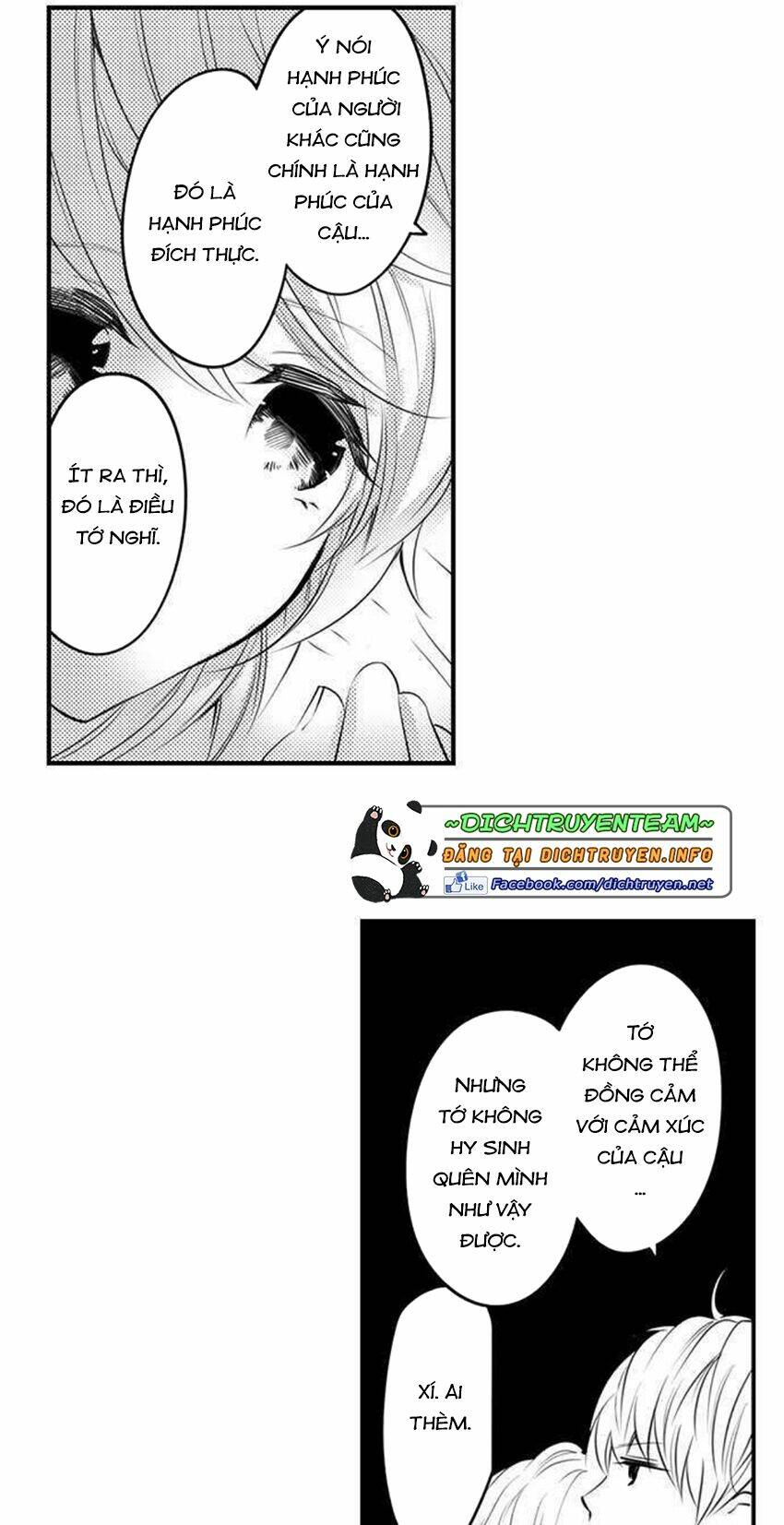 page_16.jpg