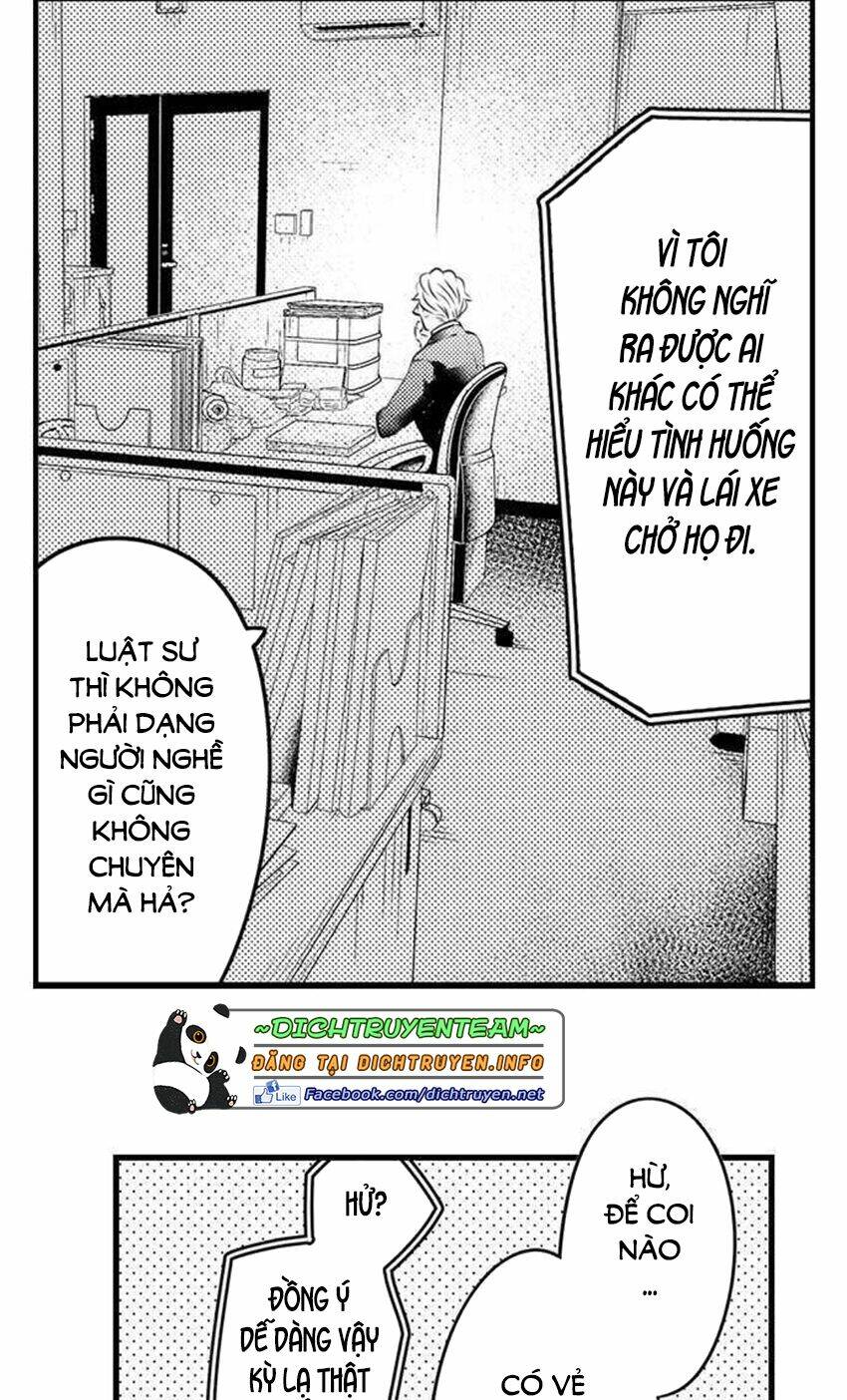 page_14.jpg