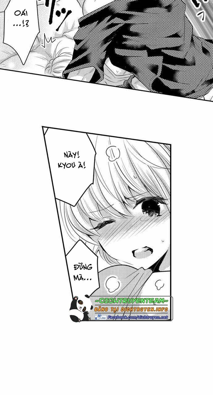 page_25.jpg
