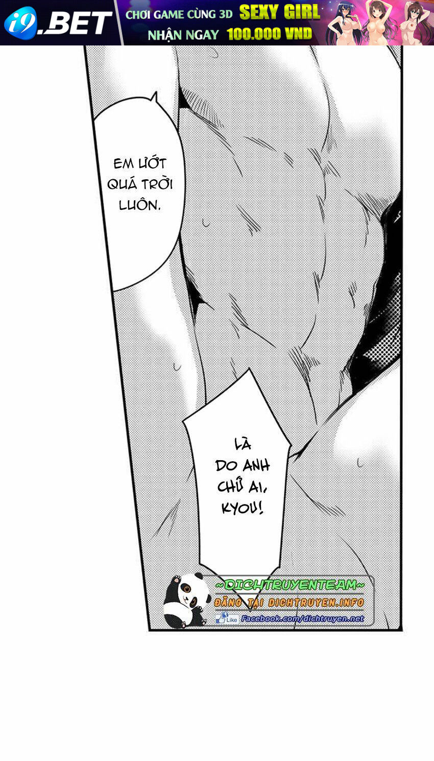 page_15.jpg