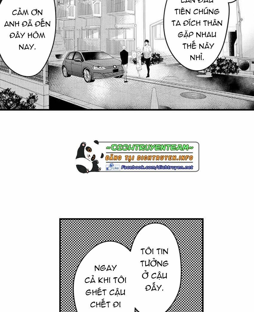 page_20.jpg