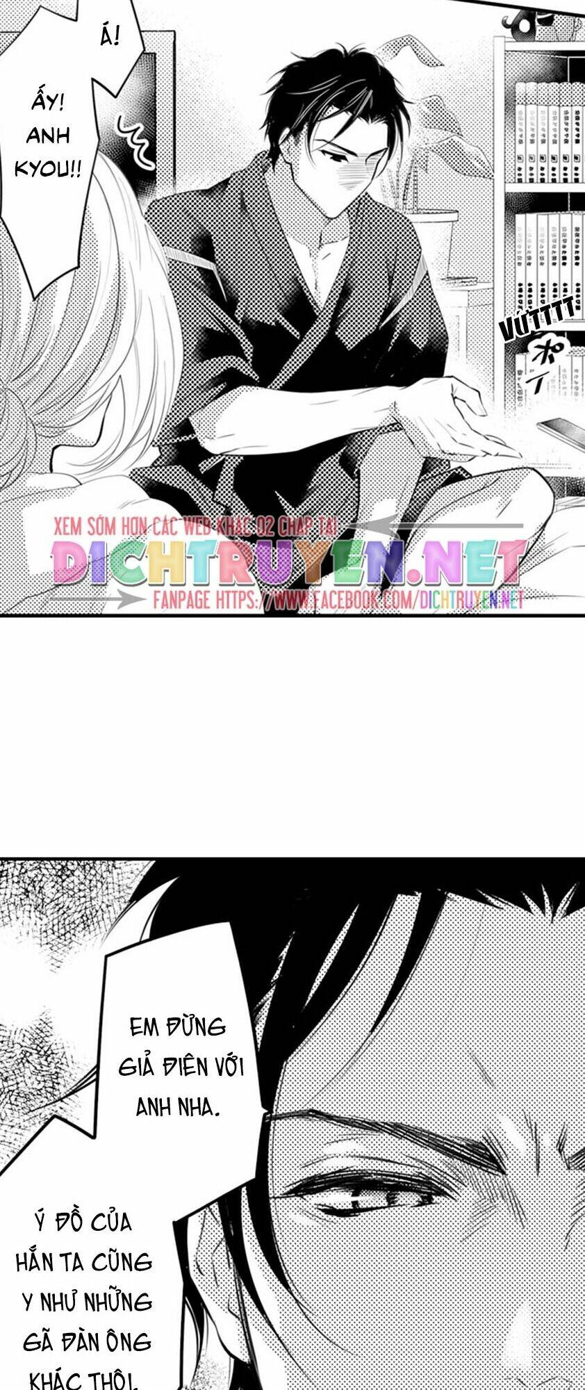 page_21.jpg
