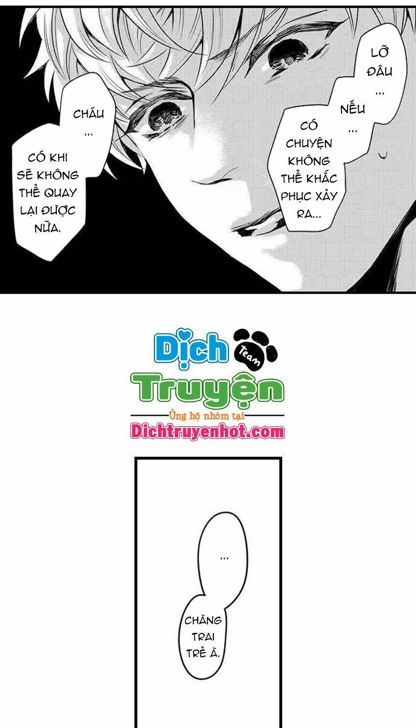page_3.jpg