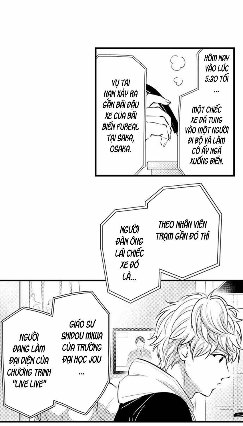 page_3.jpg