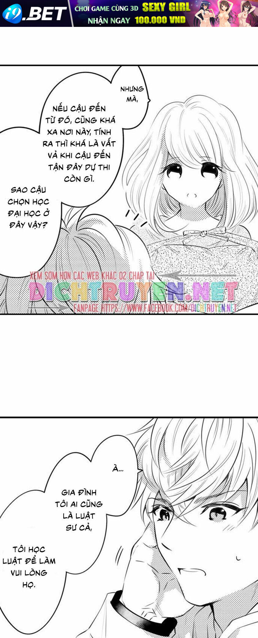 page_17.jpg