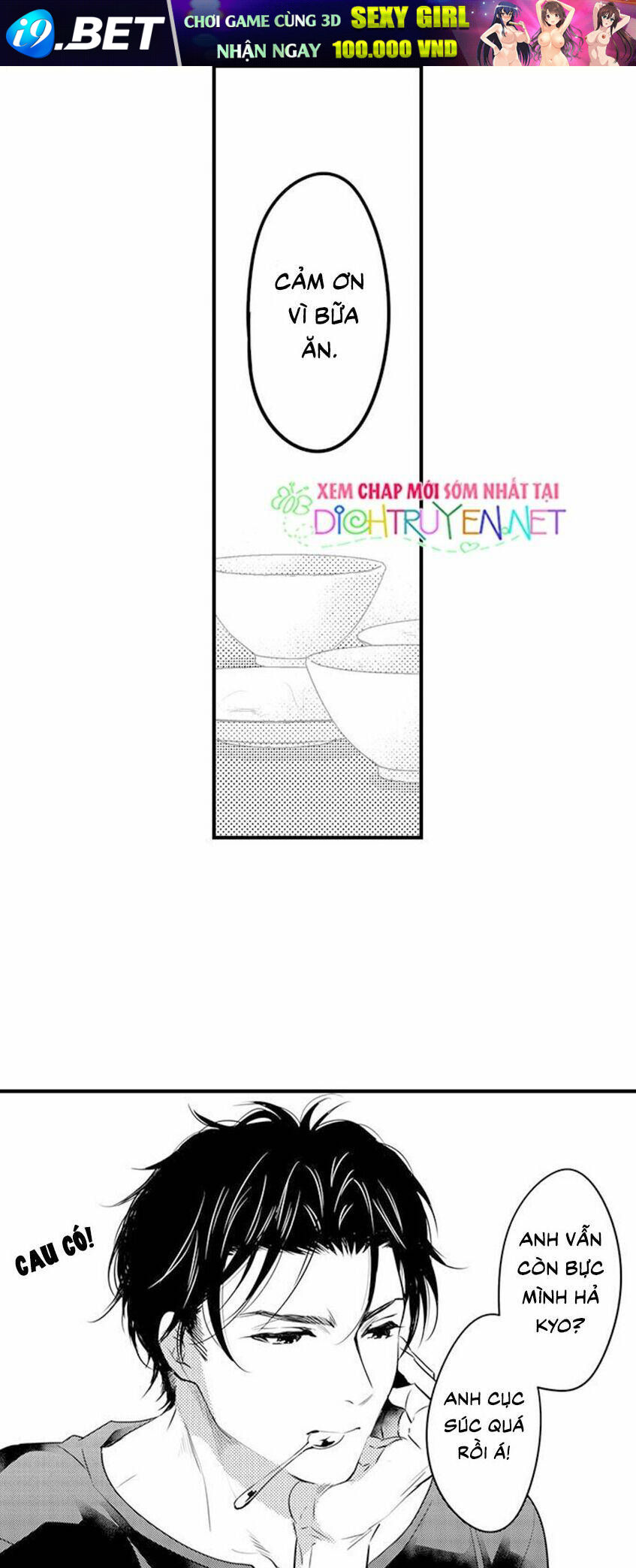 page_1.jpg