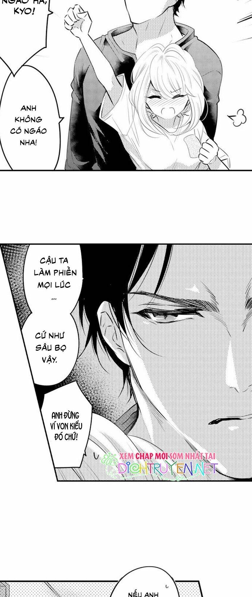 page_20.jpg