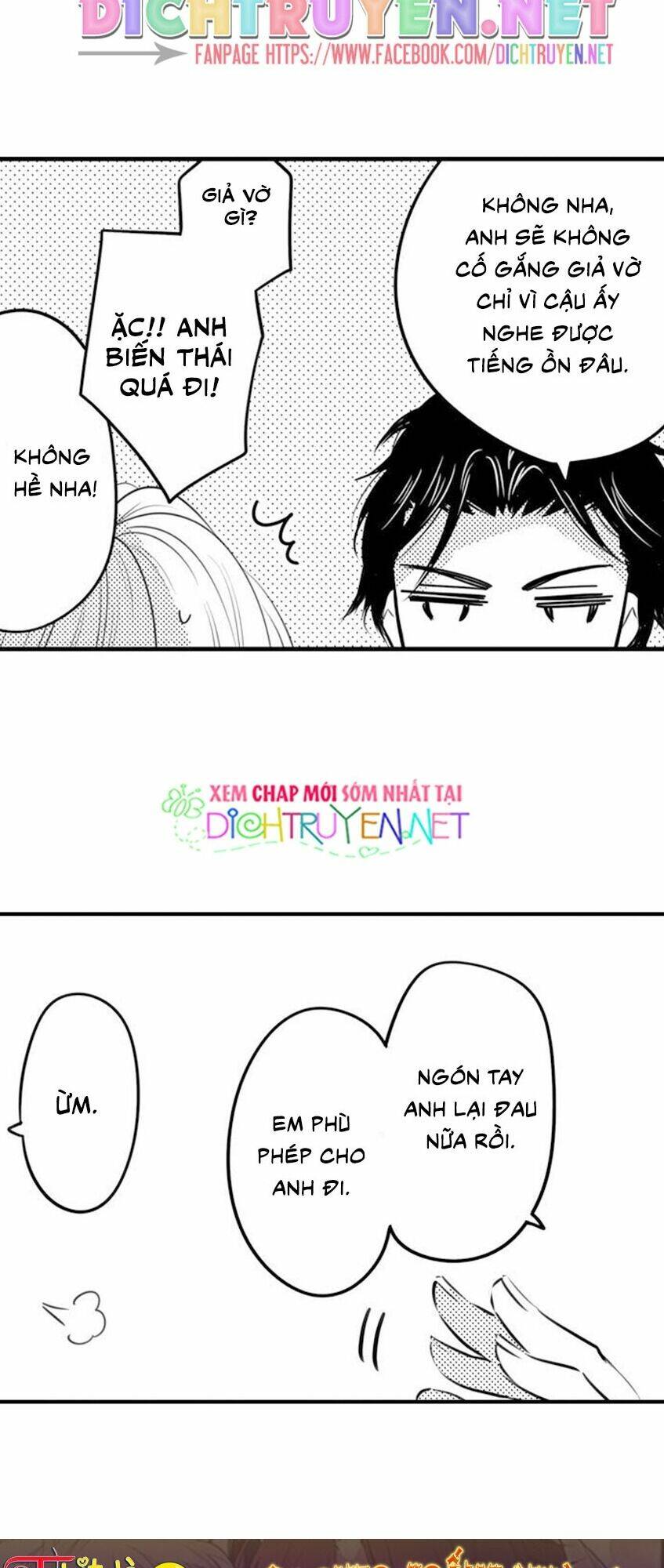 page_3.jpg