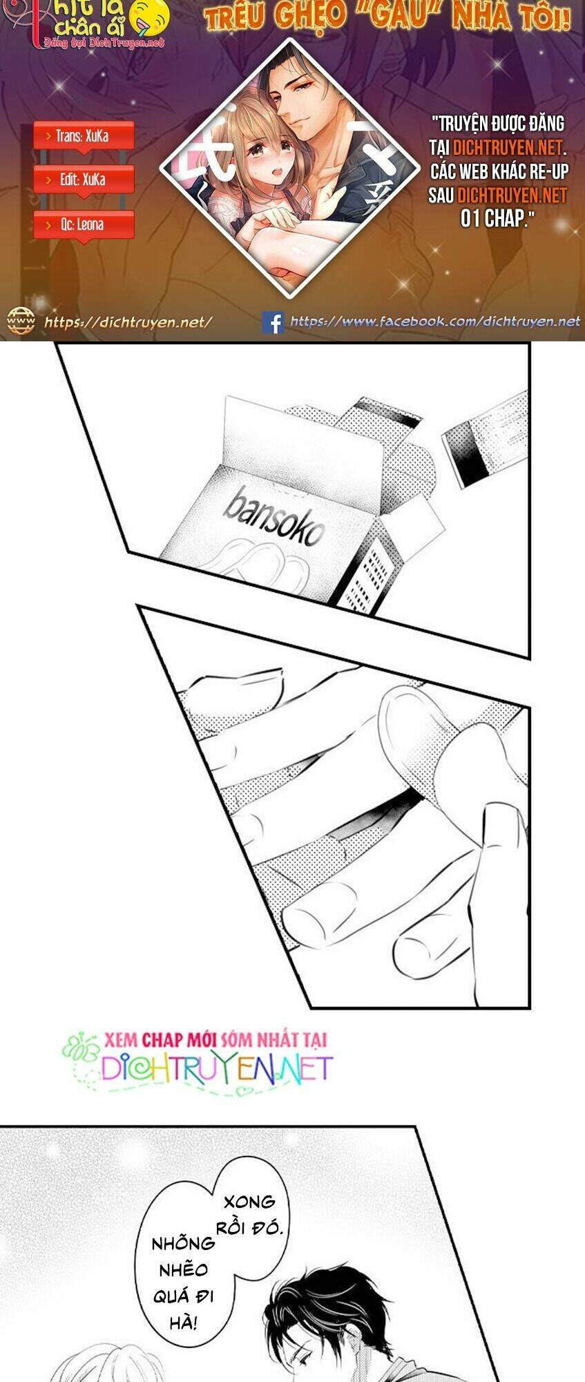page_4.jpg