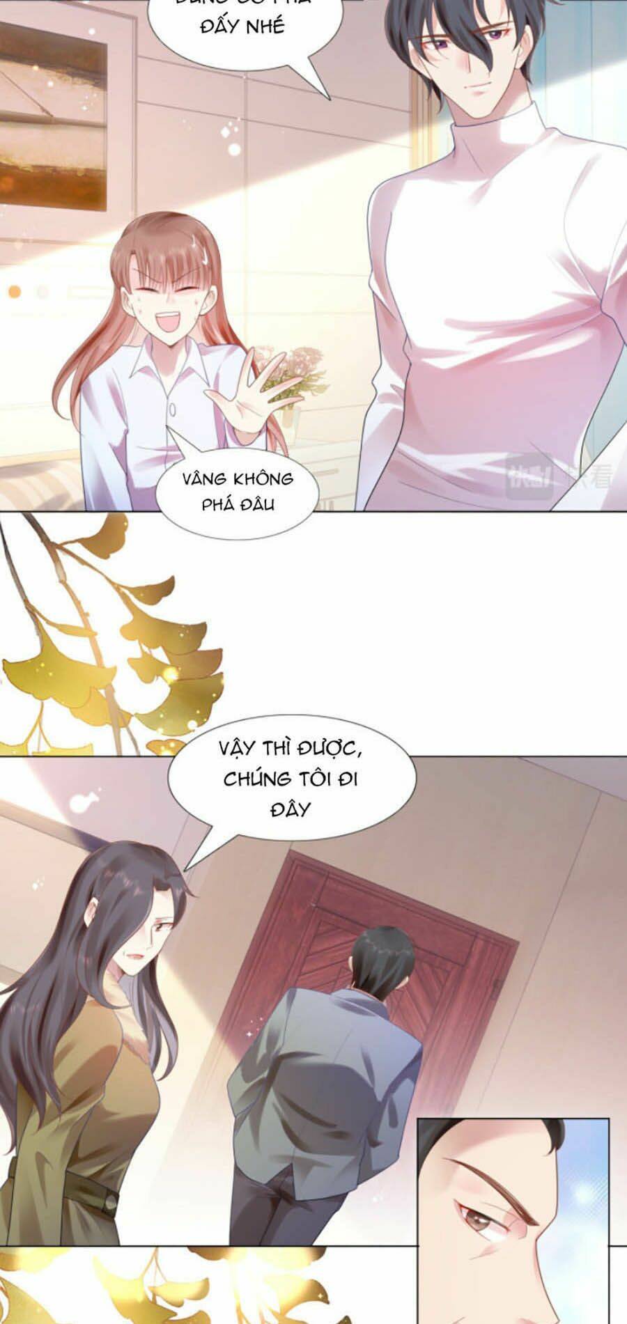 page_3.jpg