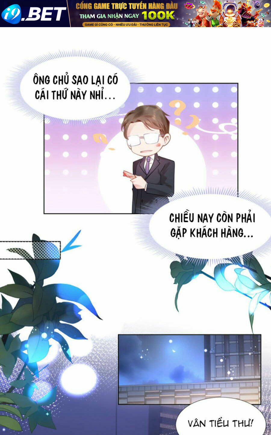 page_16.jpg