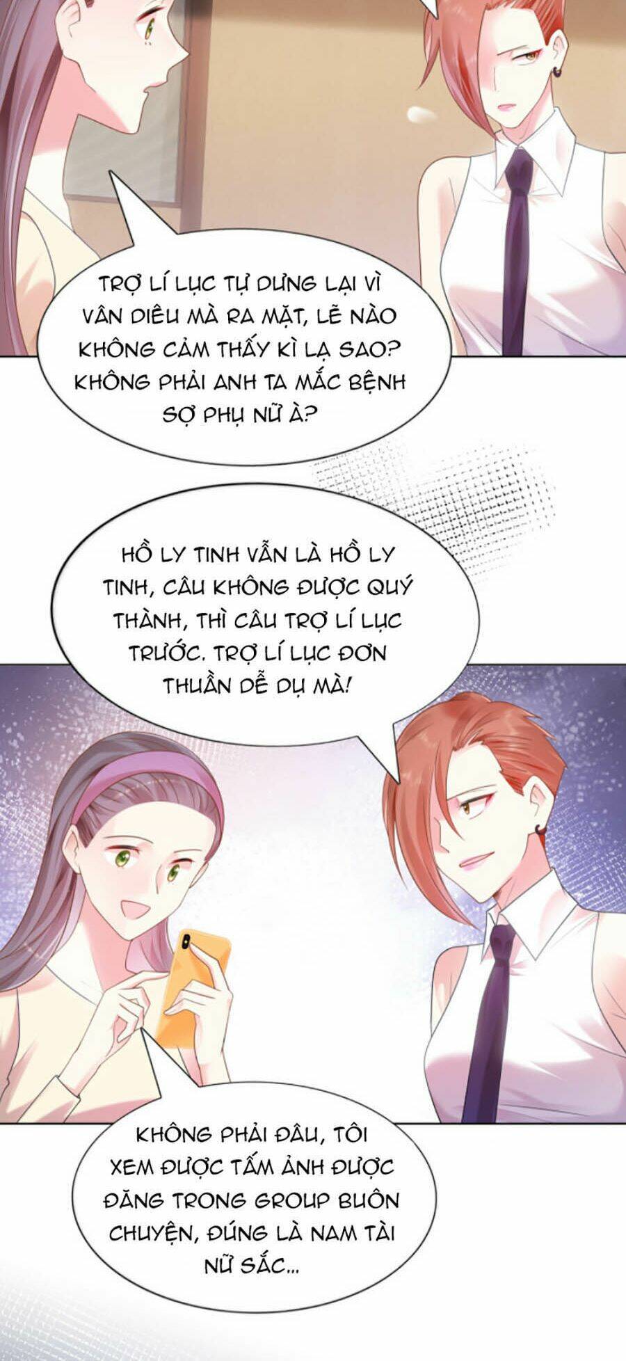 page_2.jpg