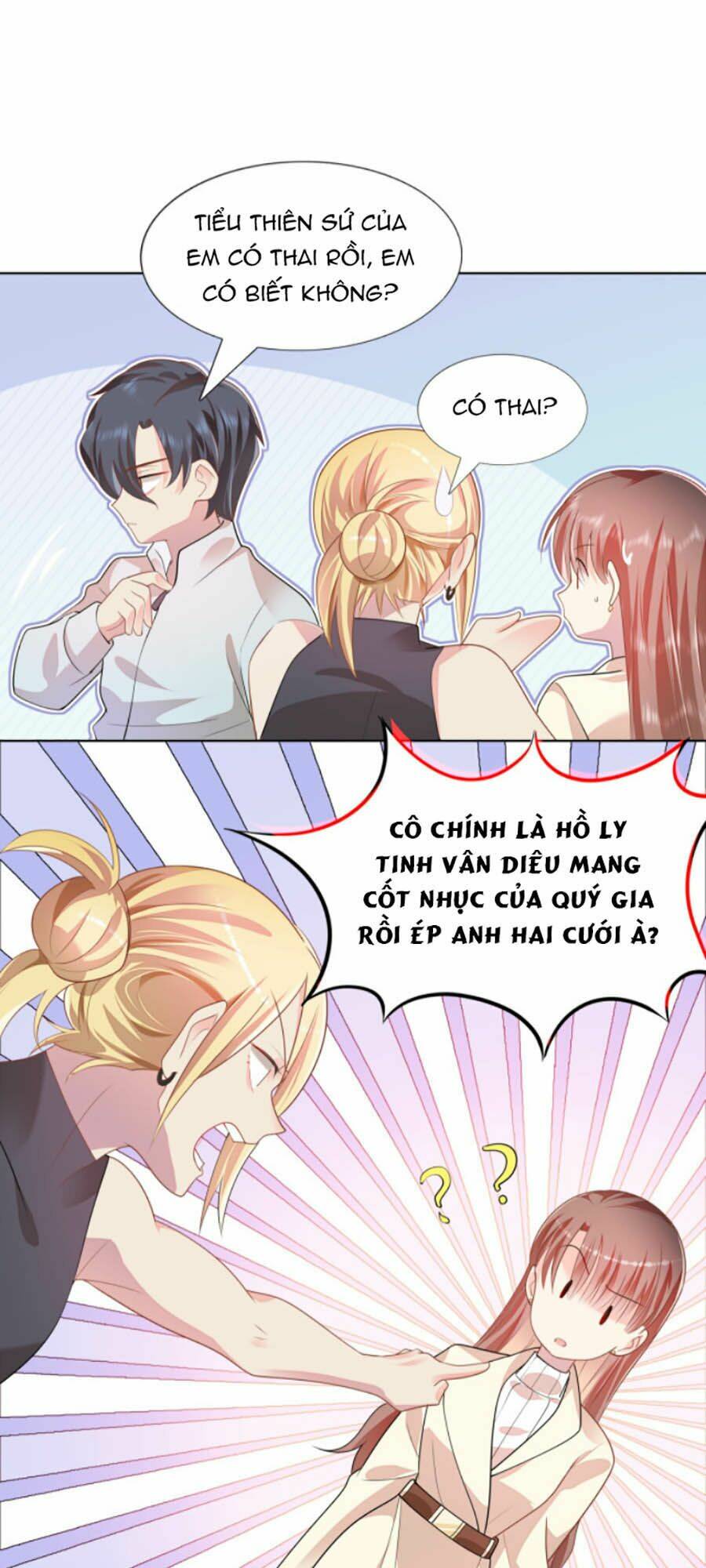 page_16.jpg