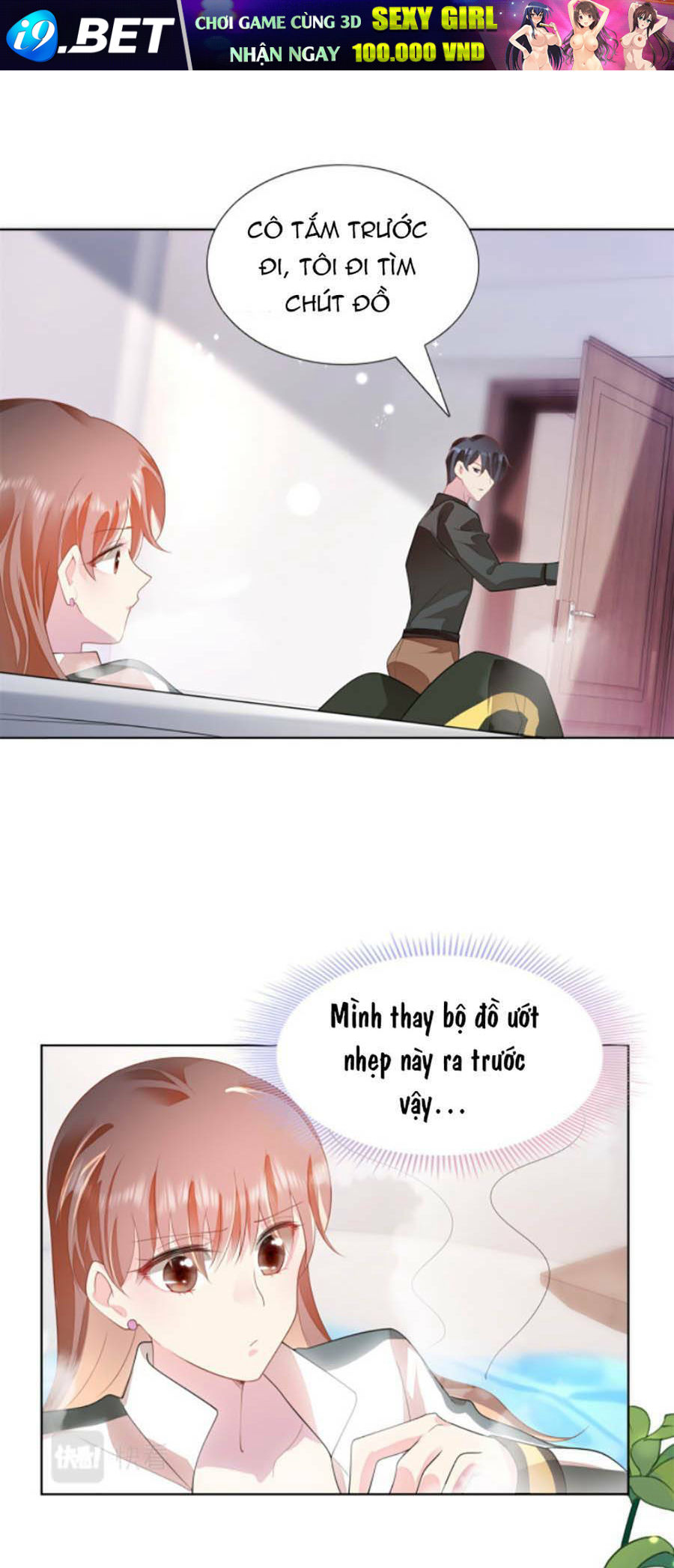 page_24.jpg
