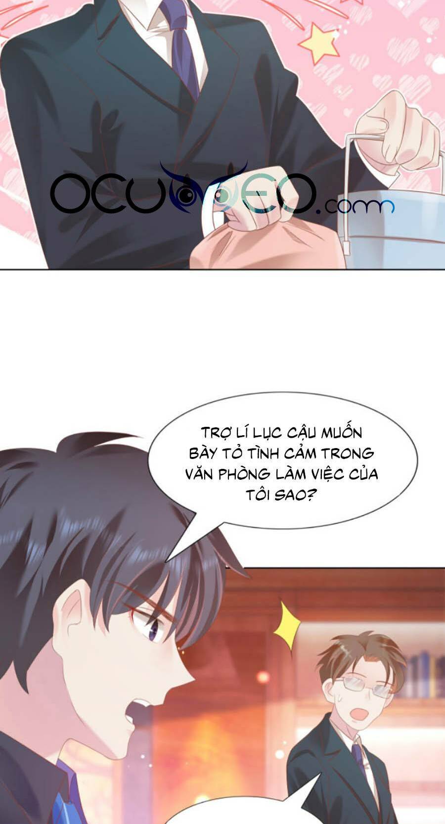 page_20.jpg