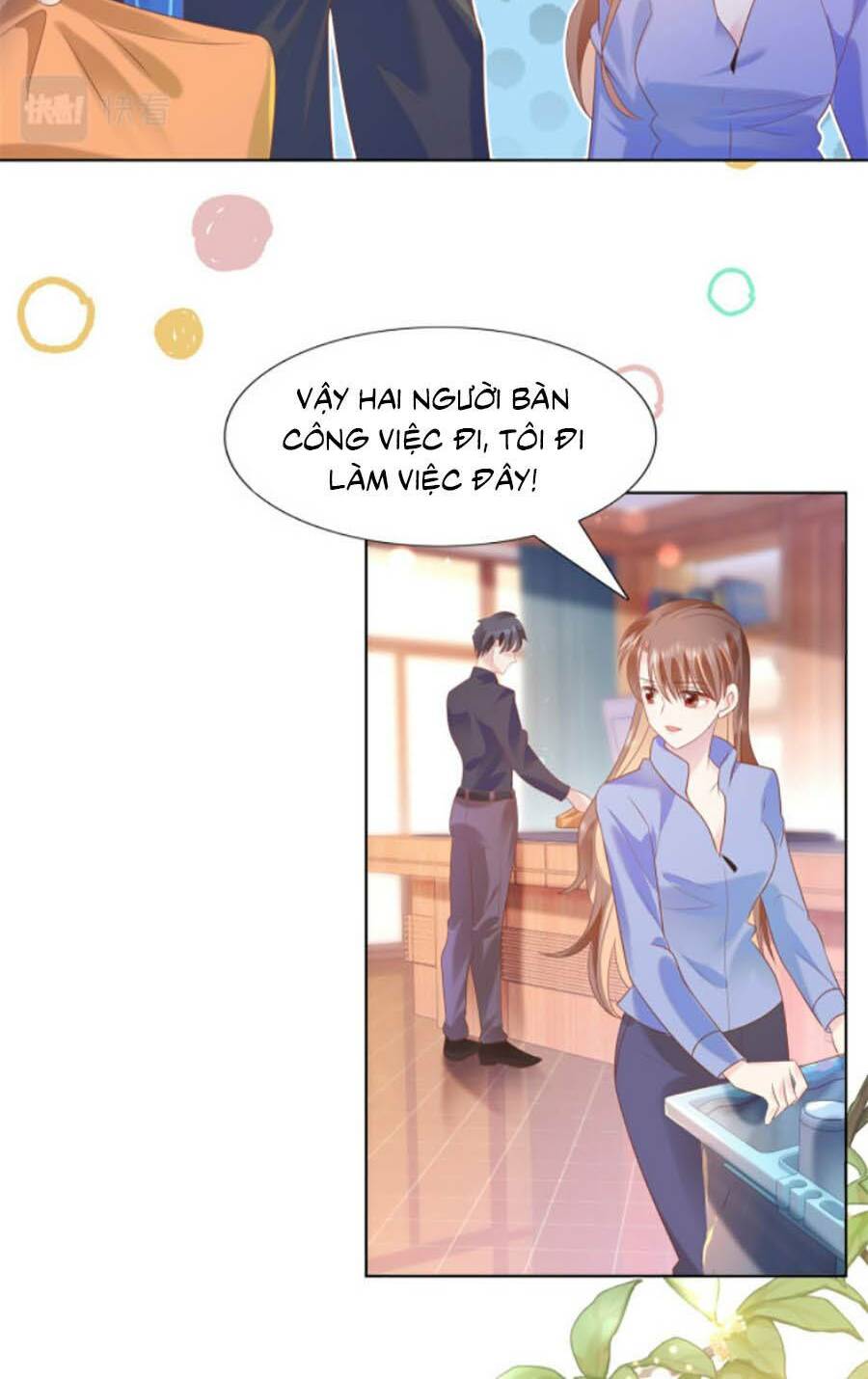 page_23.jpg