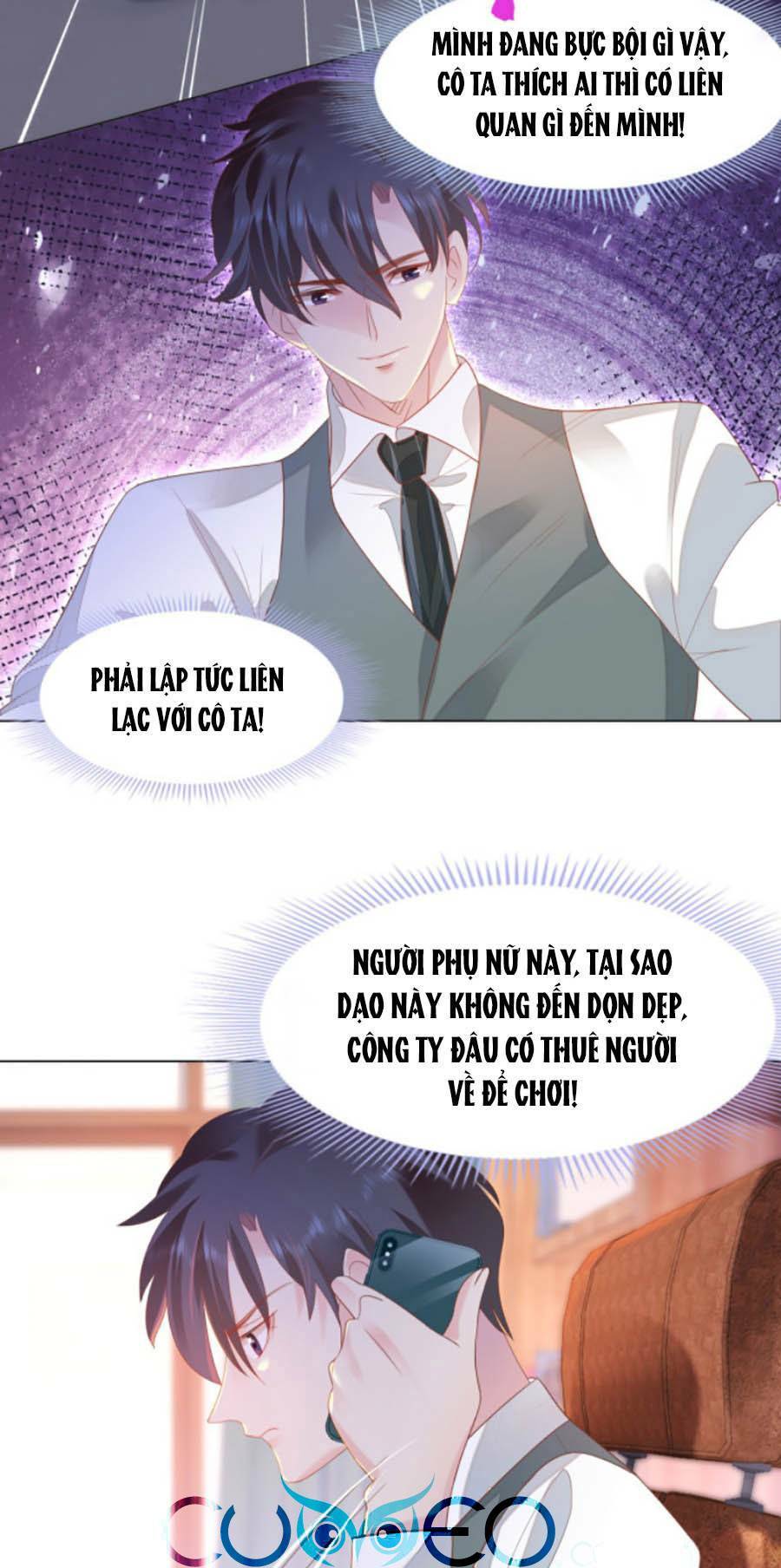 page_17.jpg