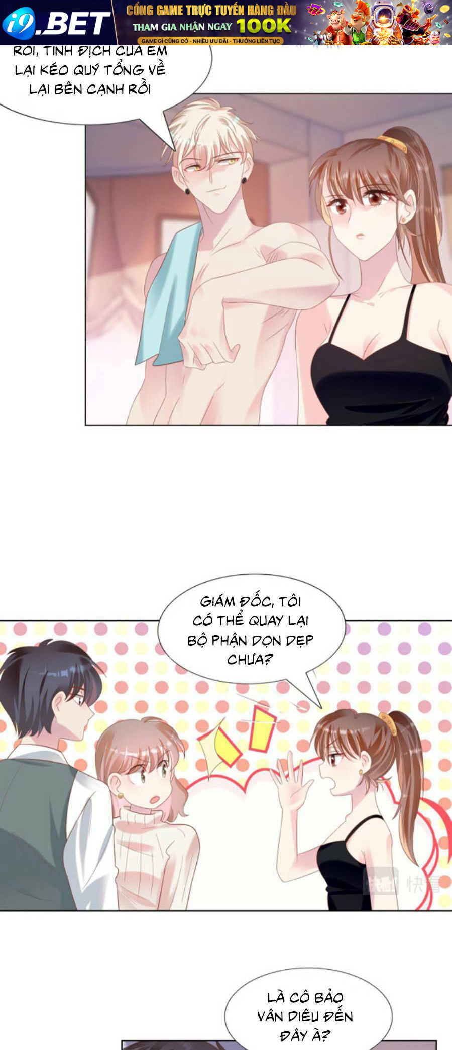 page_12.jpg