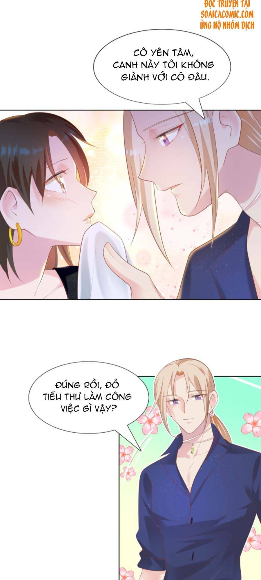 page_2.jpg