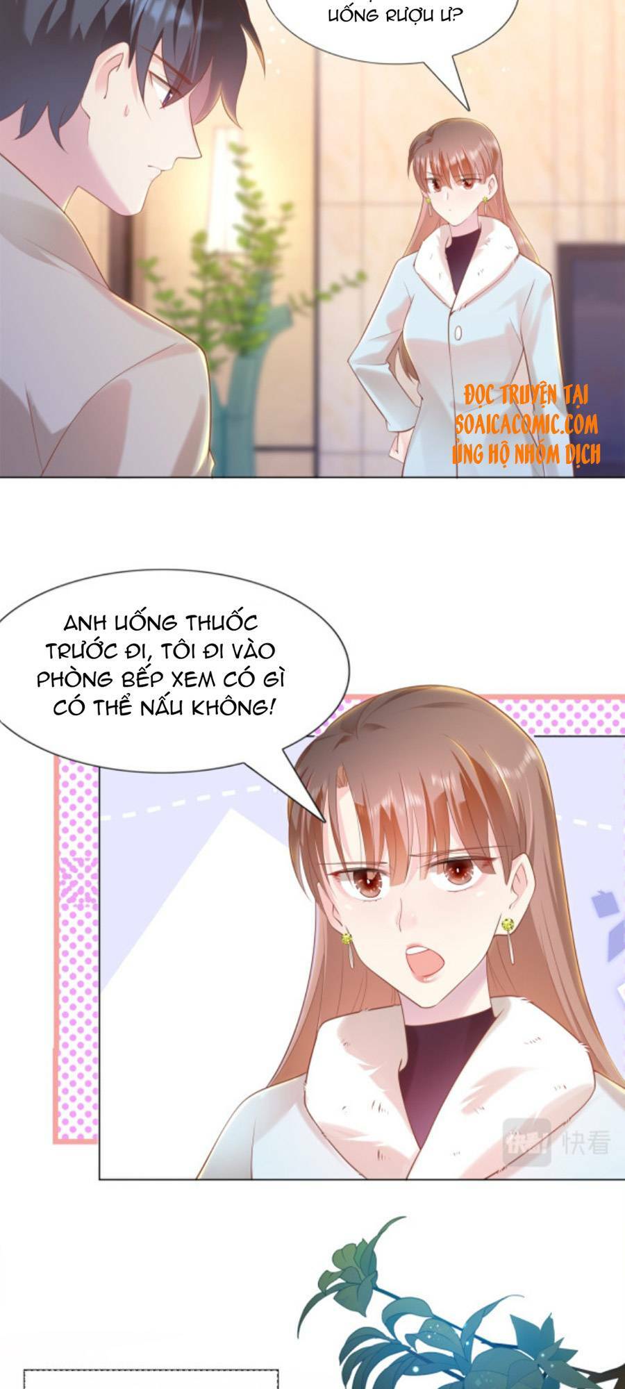 page_13.jpg