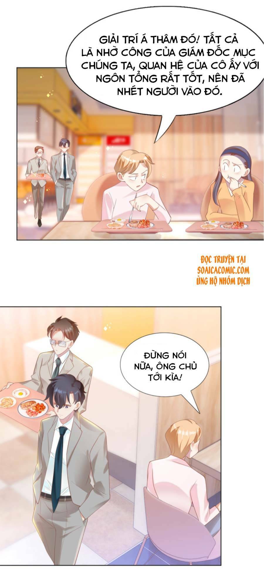page_19.jpg
