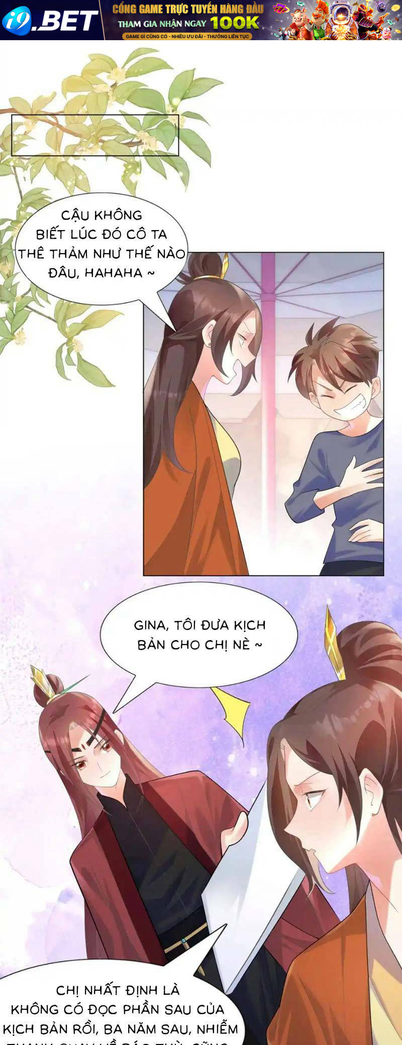 page_12.jpg
