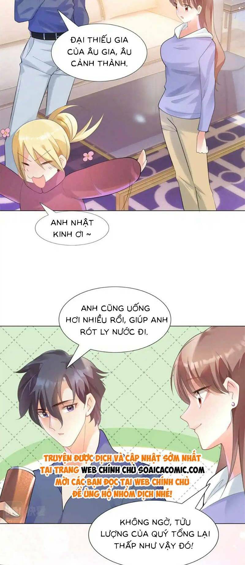 page_3.jpg