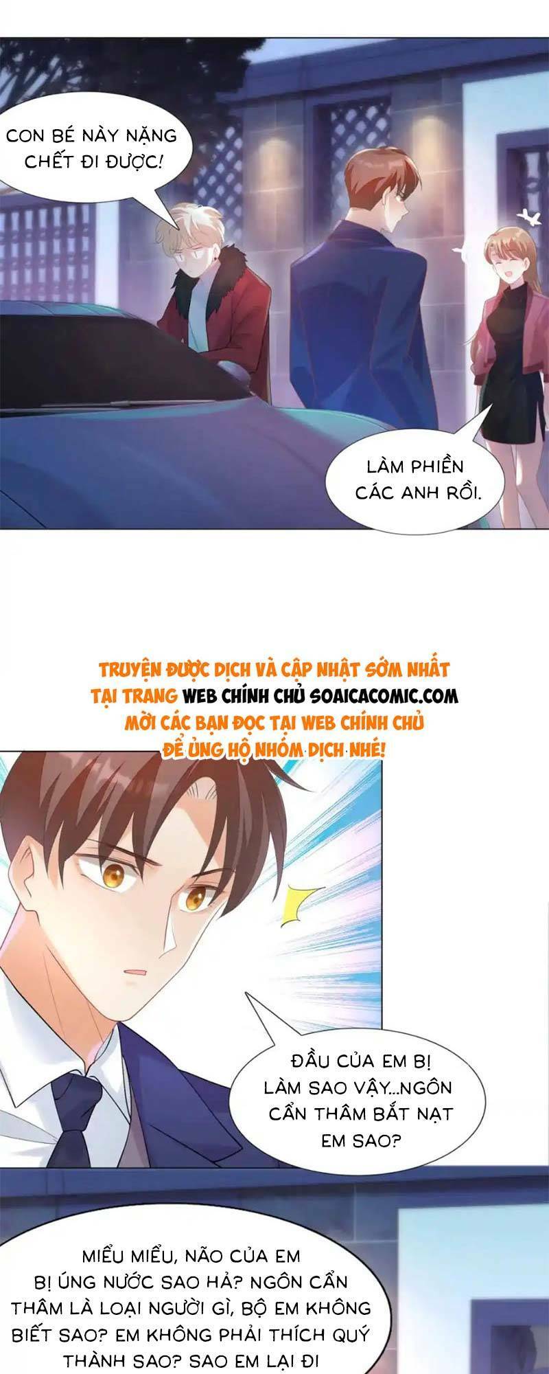 page_19.jpg