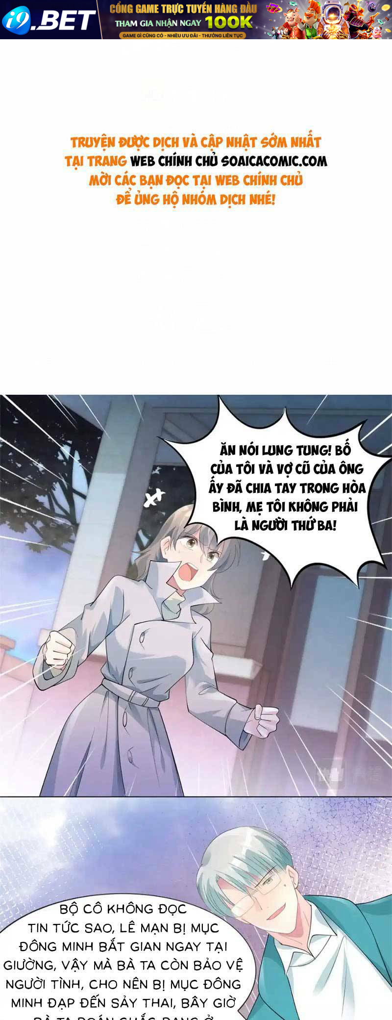 page_1.jpg