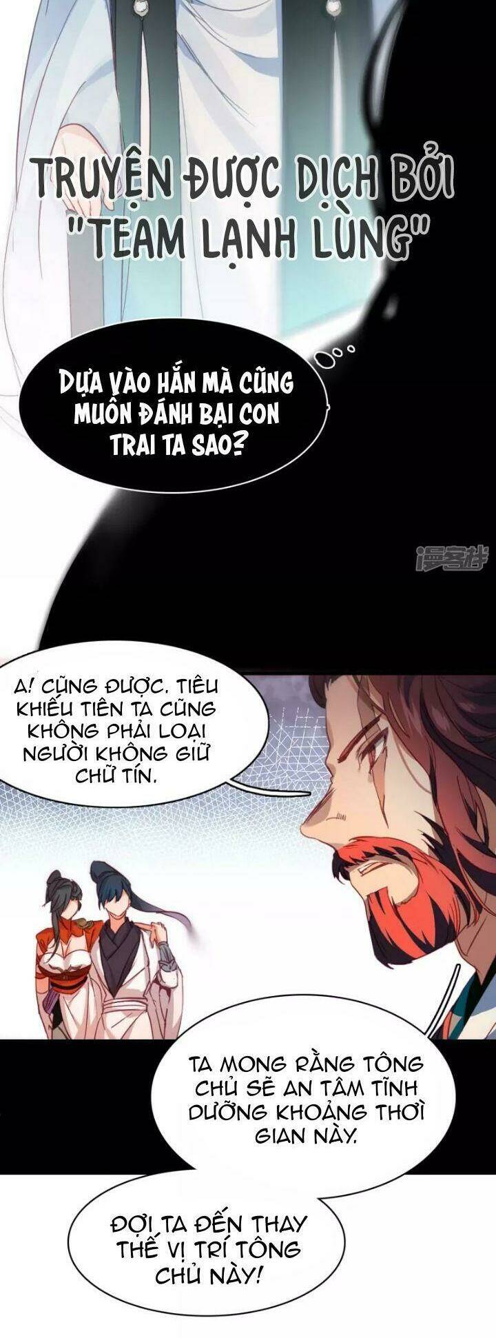 page_24.jpg