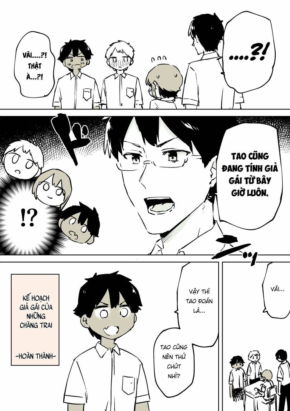 page_8.jpg