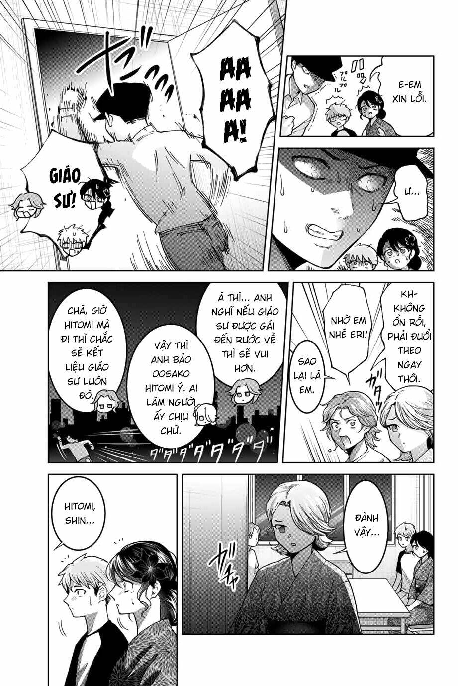 page_11.jpg