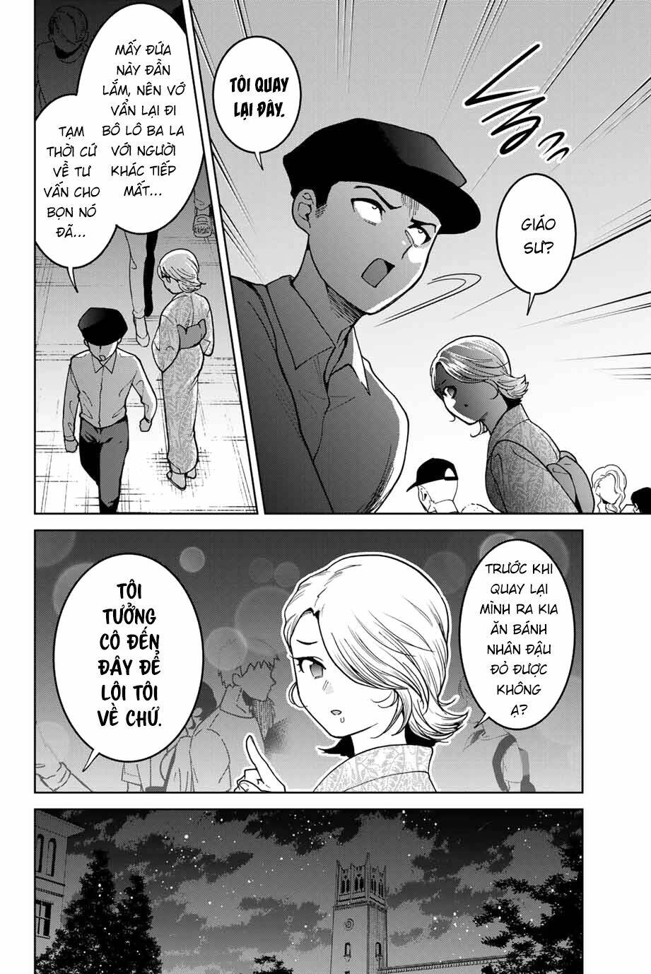 page_14.jpg