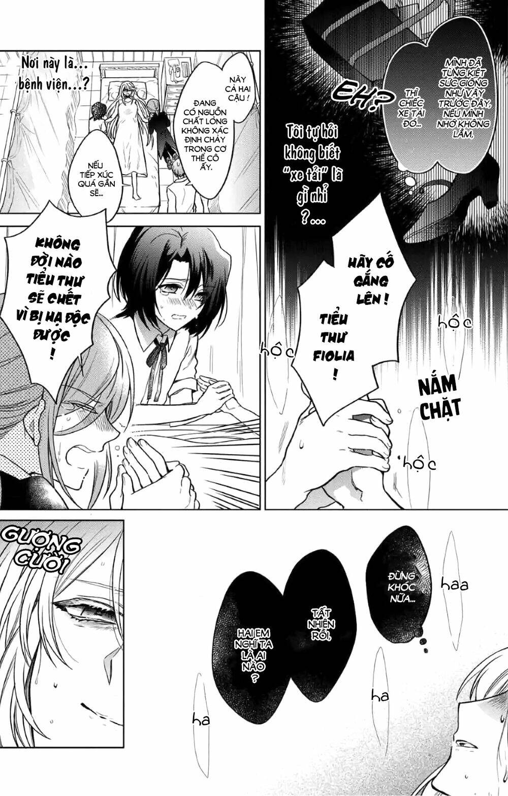 page_7.jpg