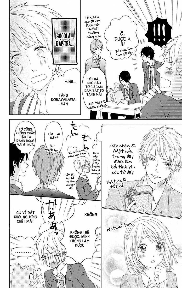 page_12.jpg