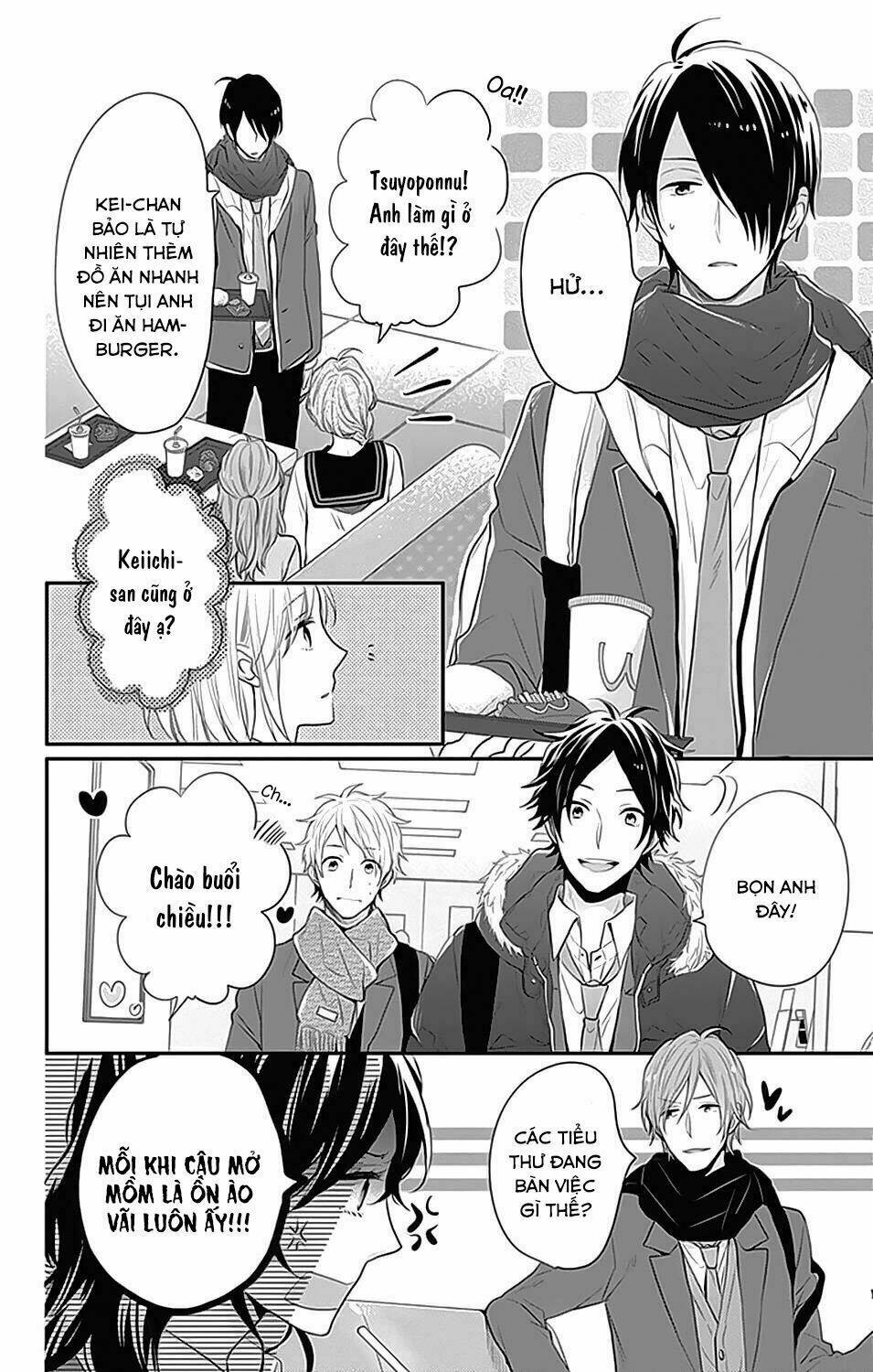 page_17.jpg
