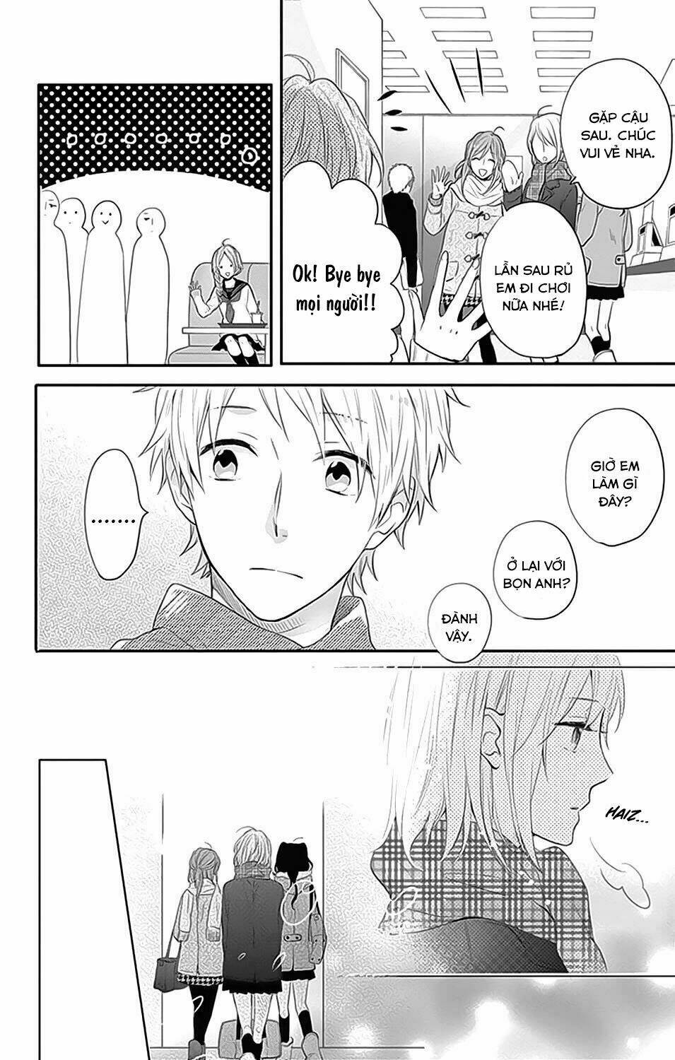 page_19.jpg