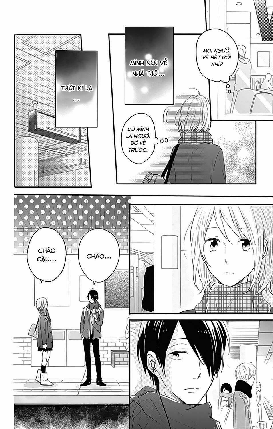 page_25.jpg