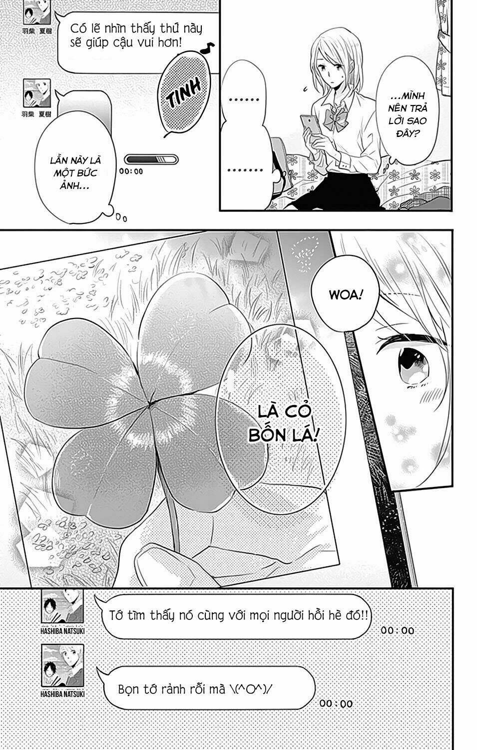 page_32.jpg