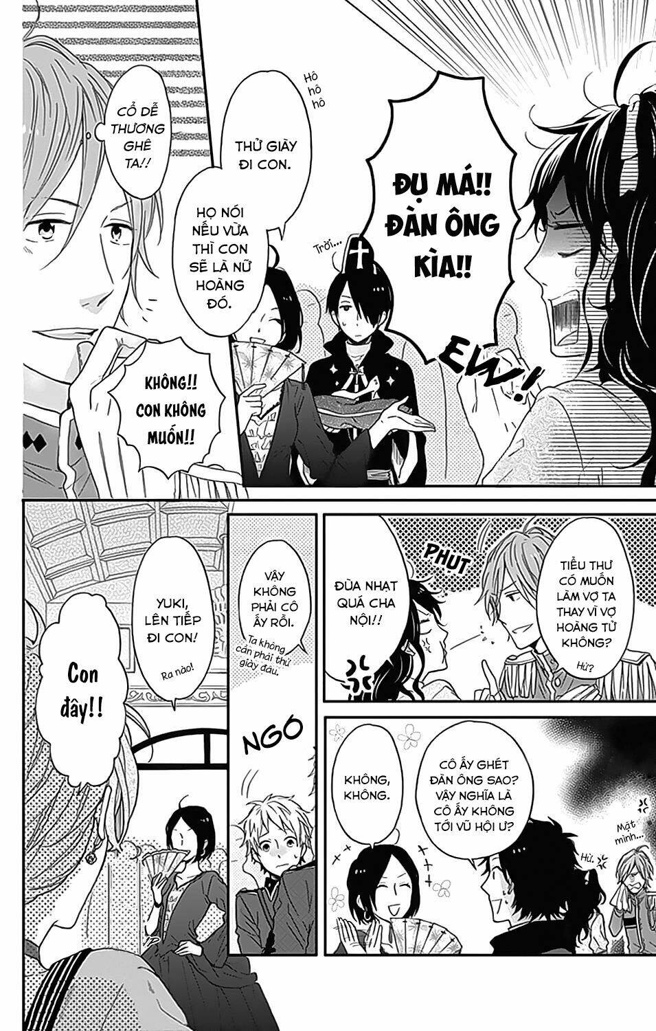 page_12.jpg