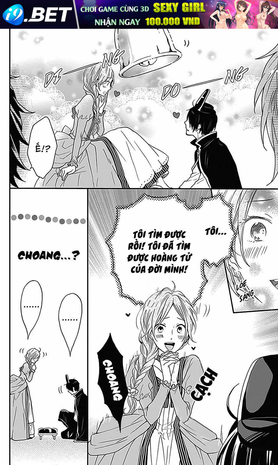 page_14.jpg