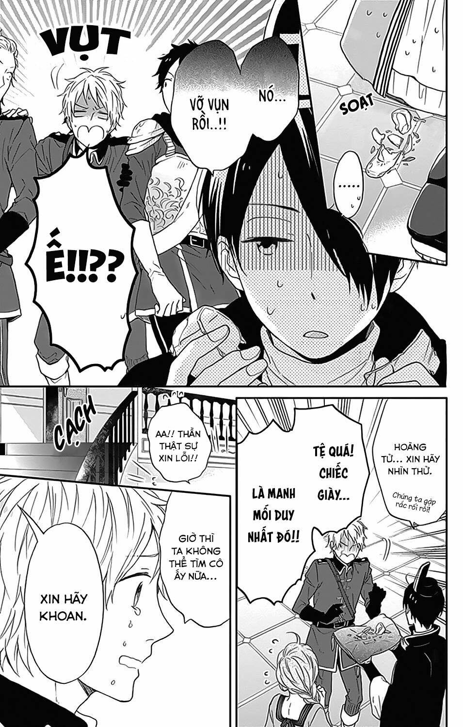 page_15.jpg