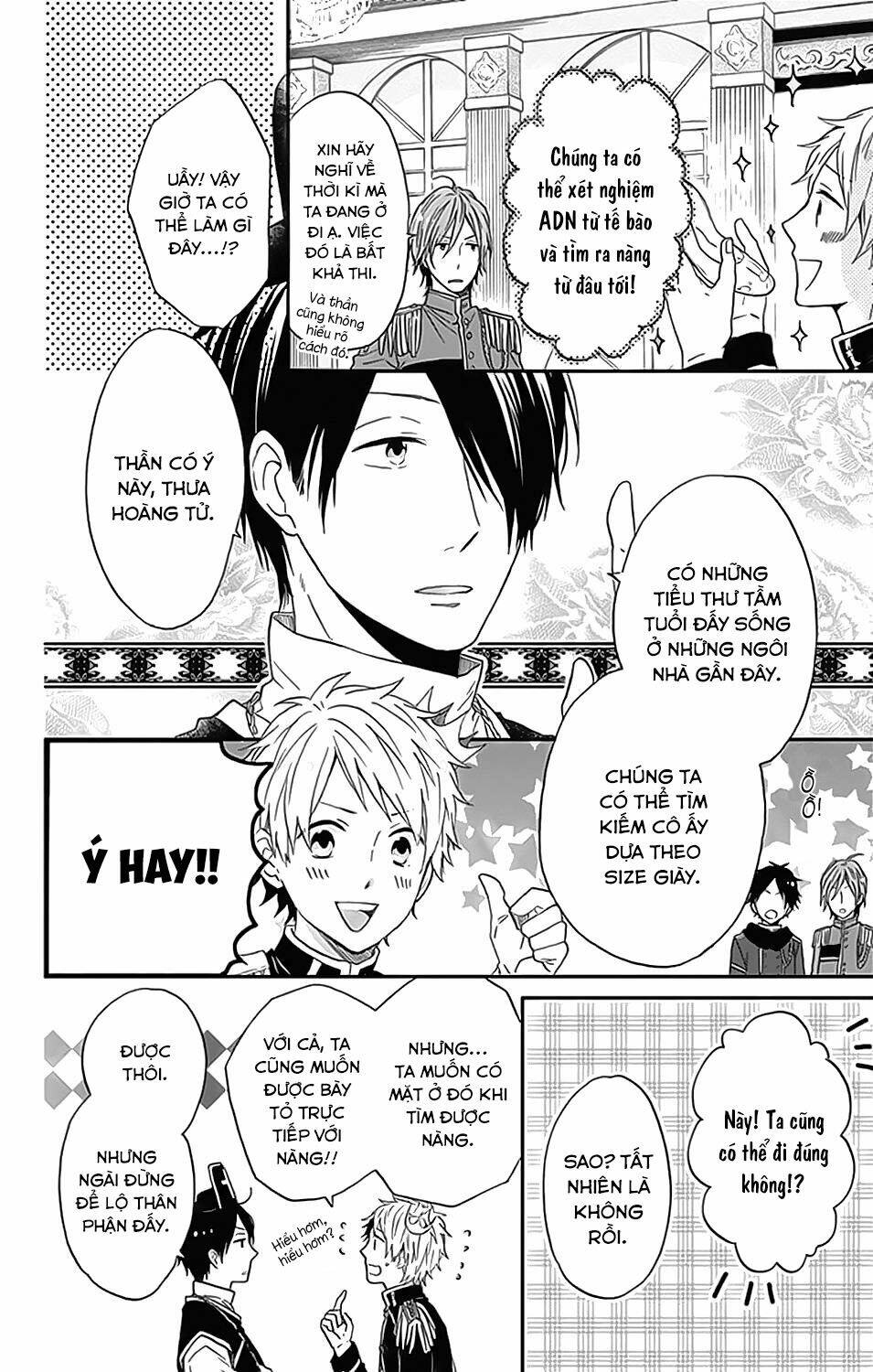 page_8.jpg