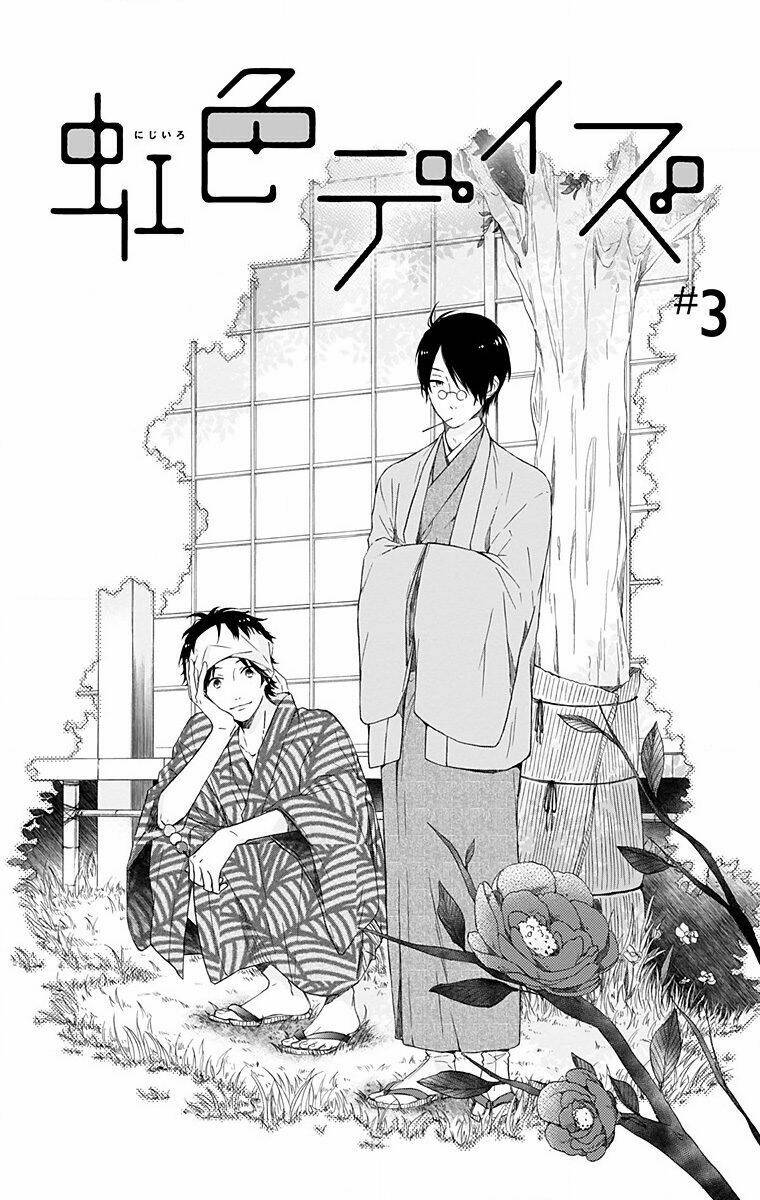page_1.jpg