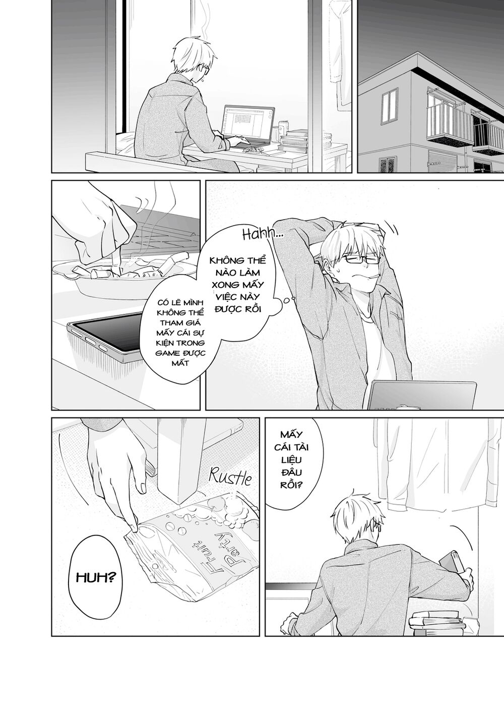 page_14.jpg