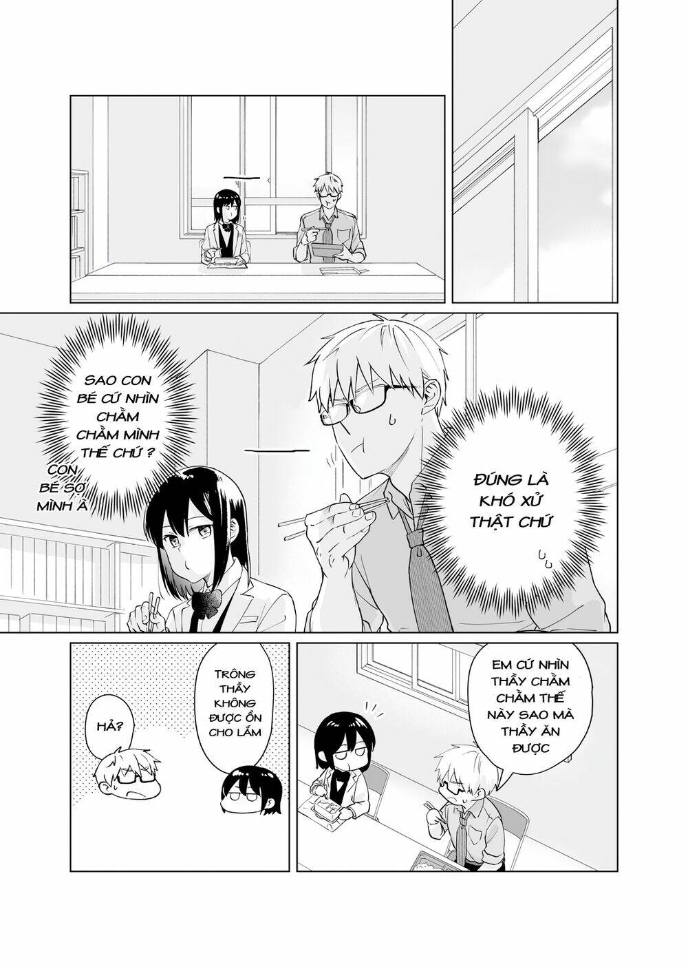 page_20.jpg