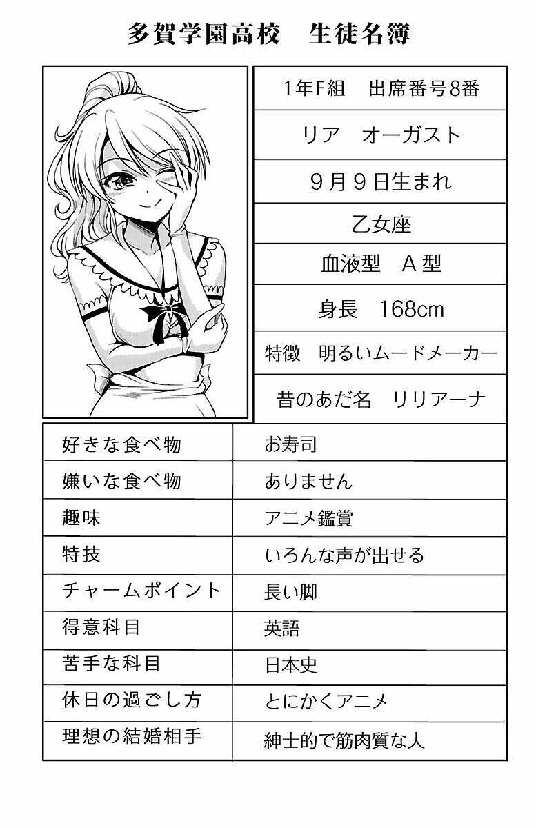 page_48.jpg