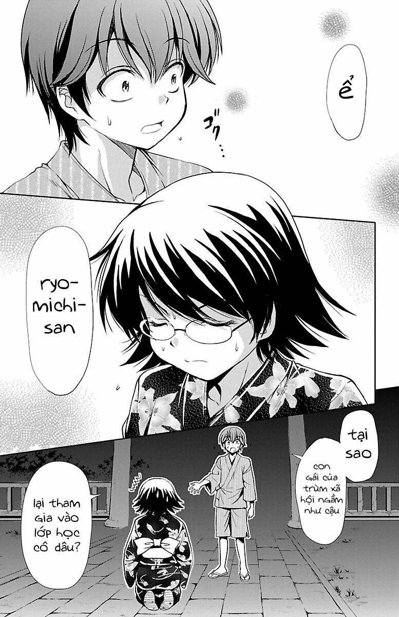 page_19.jpg