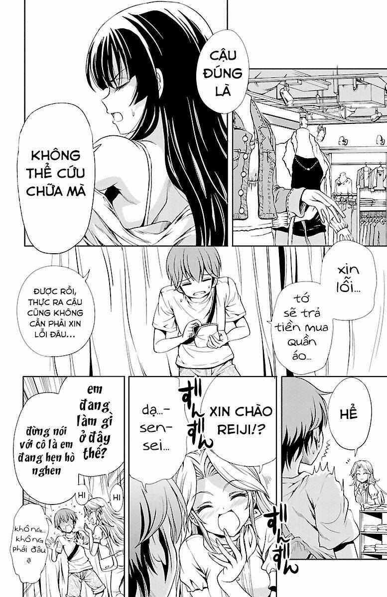 page_20.jpg